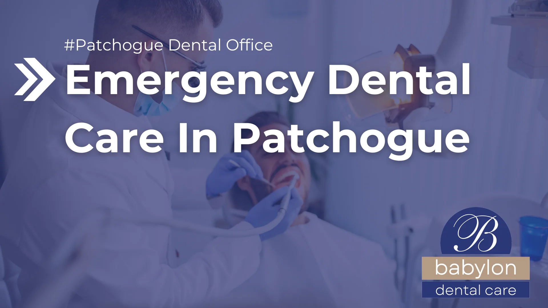 Emergency Dental Care In Patchogue Image - new logo